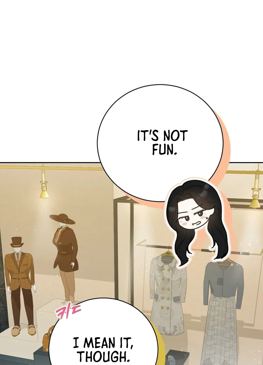 Bad Dream Chapter 7 page 76 - 
