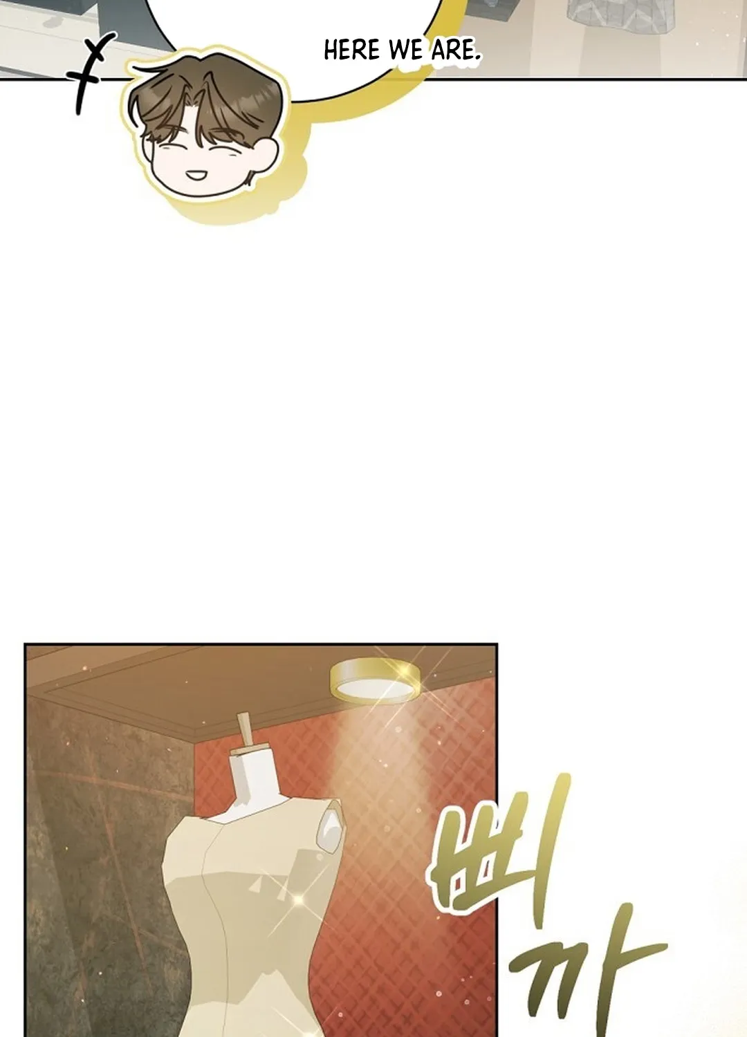 Bad Dream Chapter 7 page 77 - 