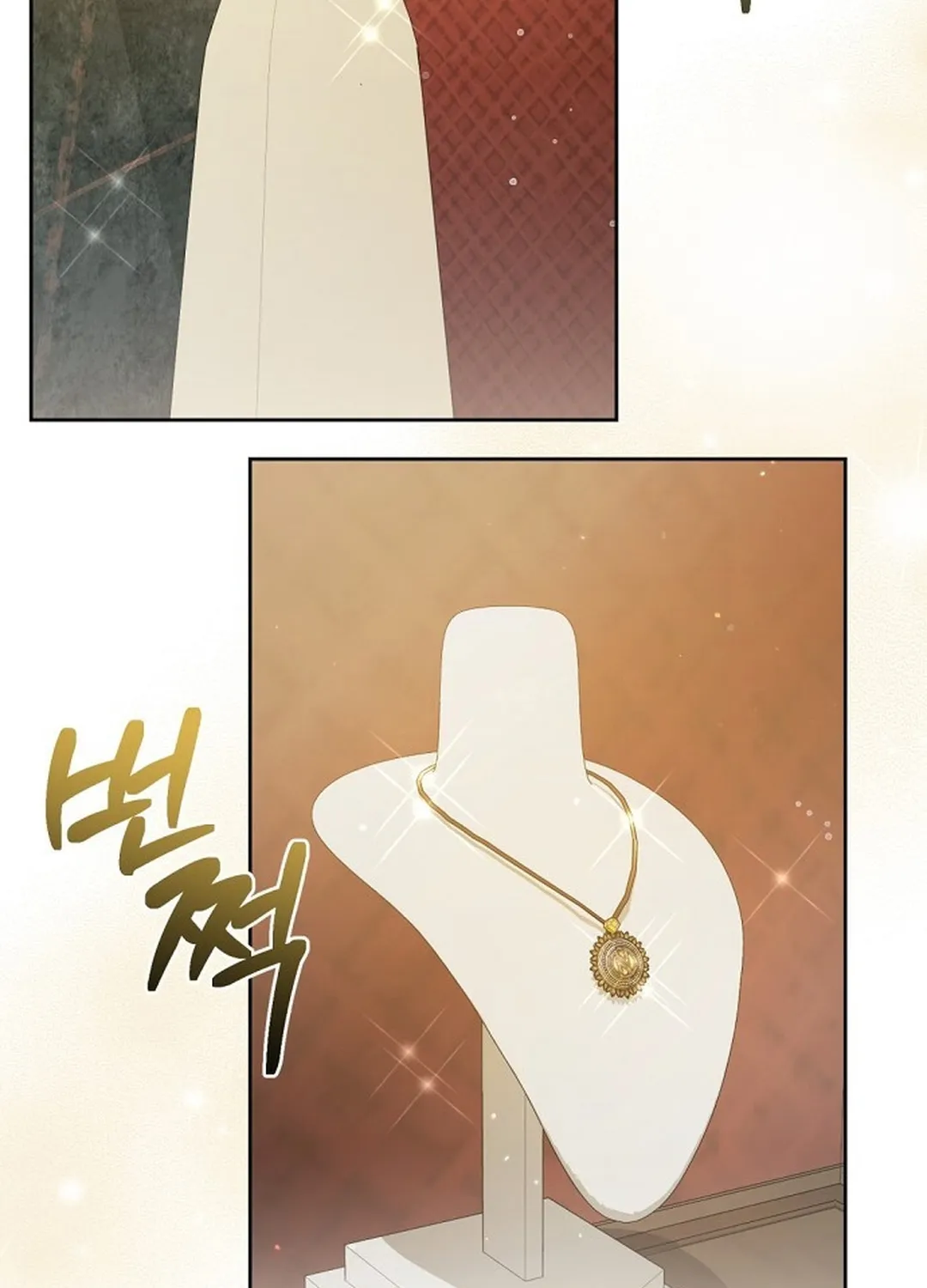 Bad Dream Chapter 7 page 78 - 