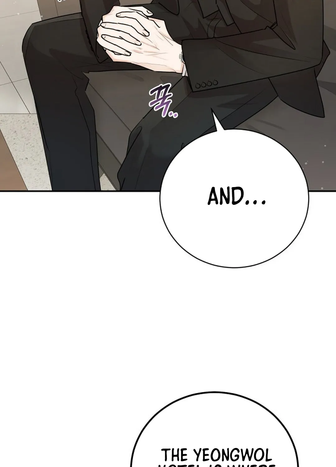 Bad Dream Chapter 7 page 9 - 