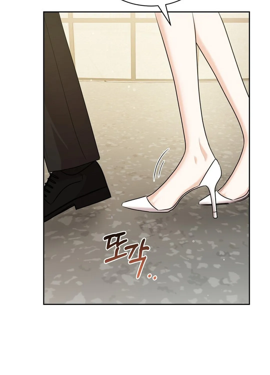 Bad Dream Chapter 7 page 92 - 