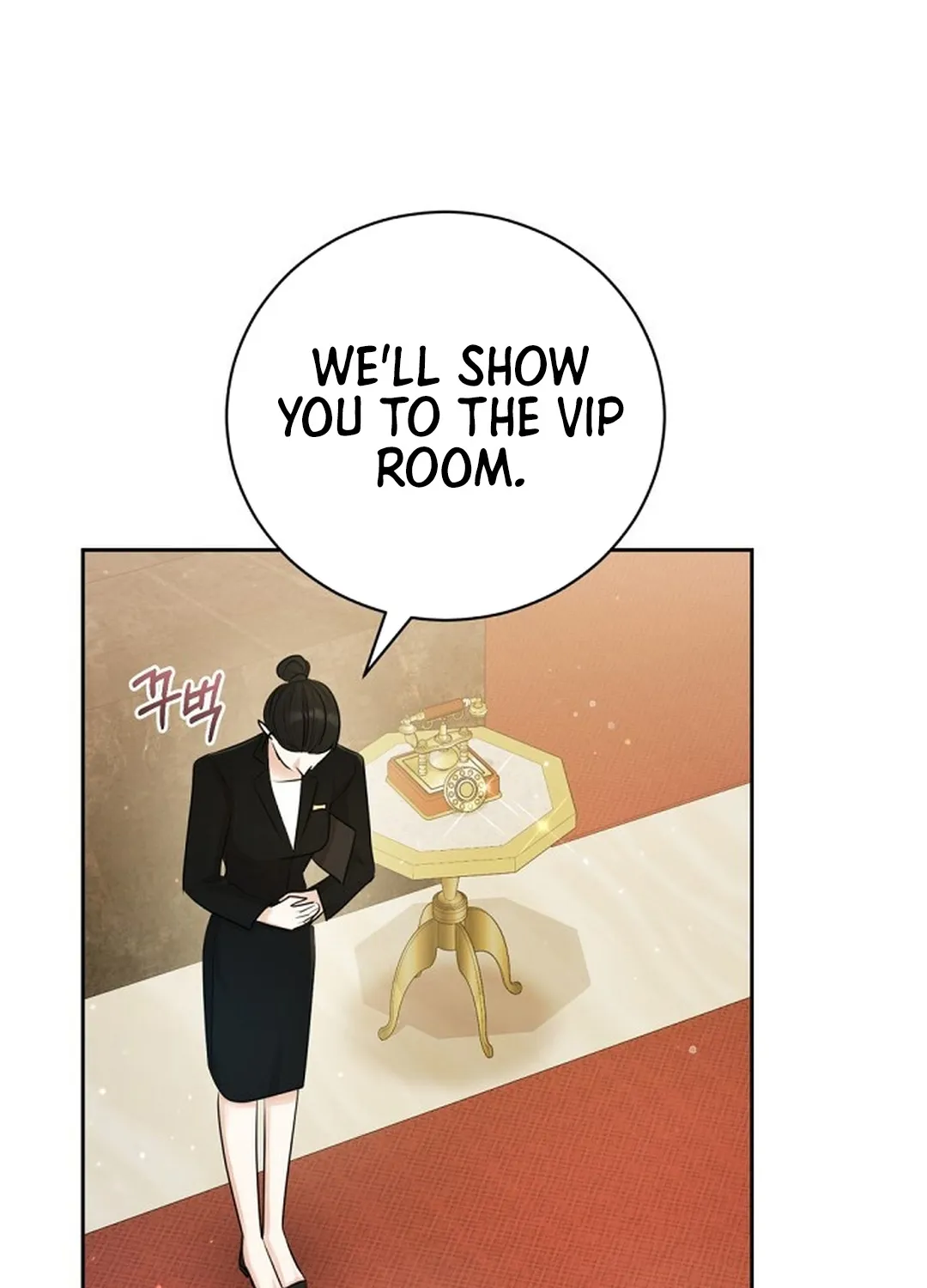 Bad Dream Chapter 7 page 98 - 