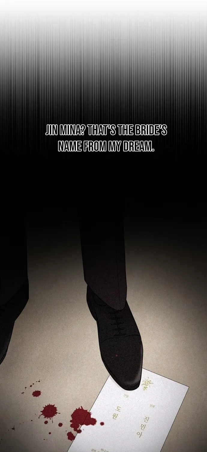 Bad Dream Chapter 8 page 11 - 