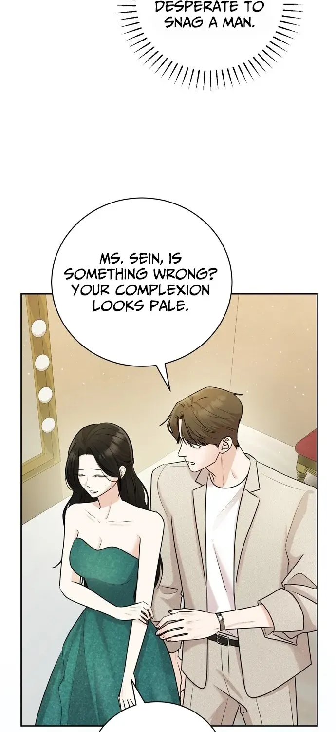 Bad Dream Chapter 8 page 18 - 