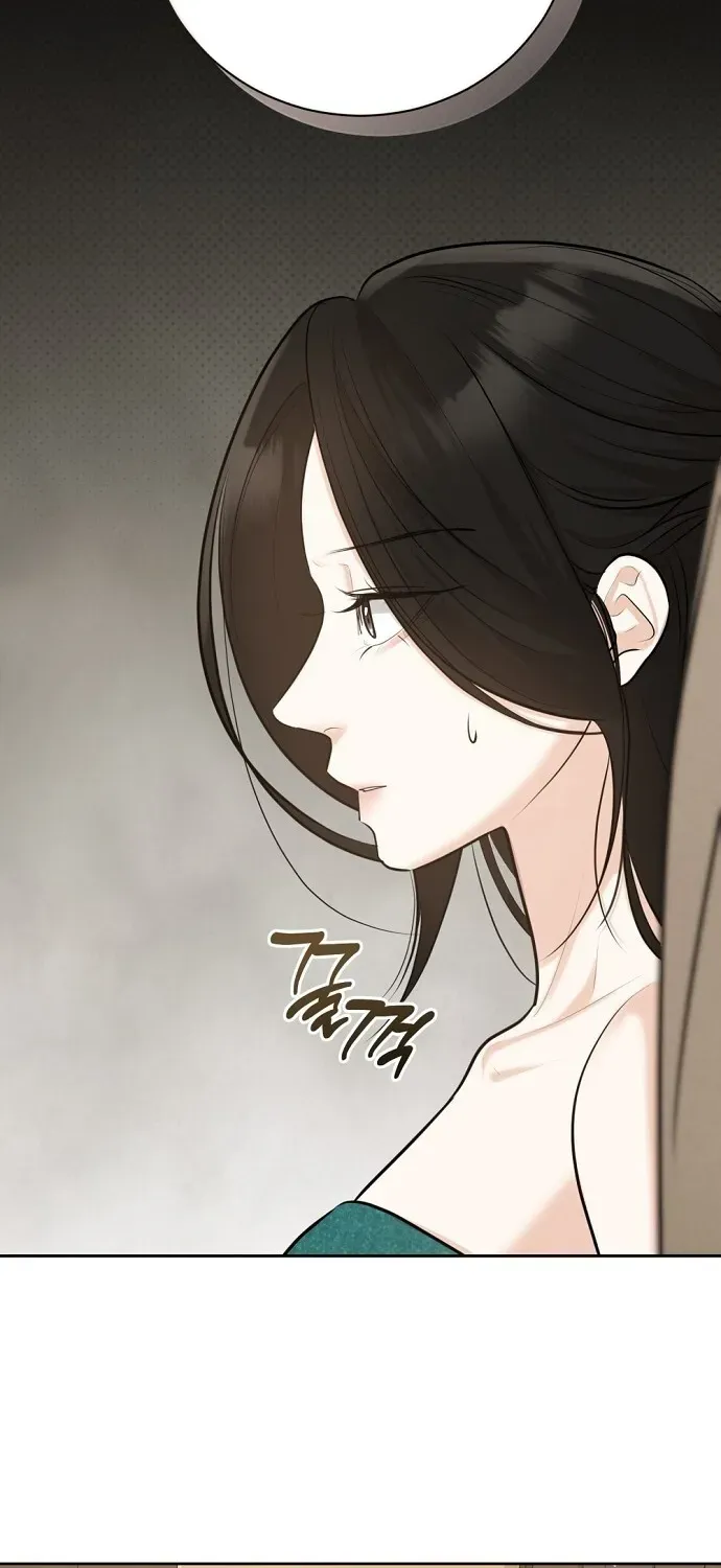 Bad Dream Chapter 8 page 22 - 