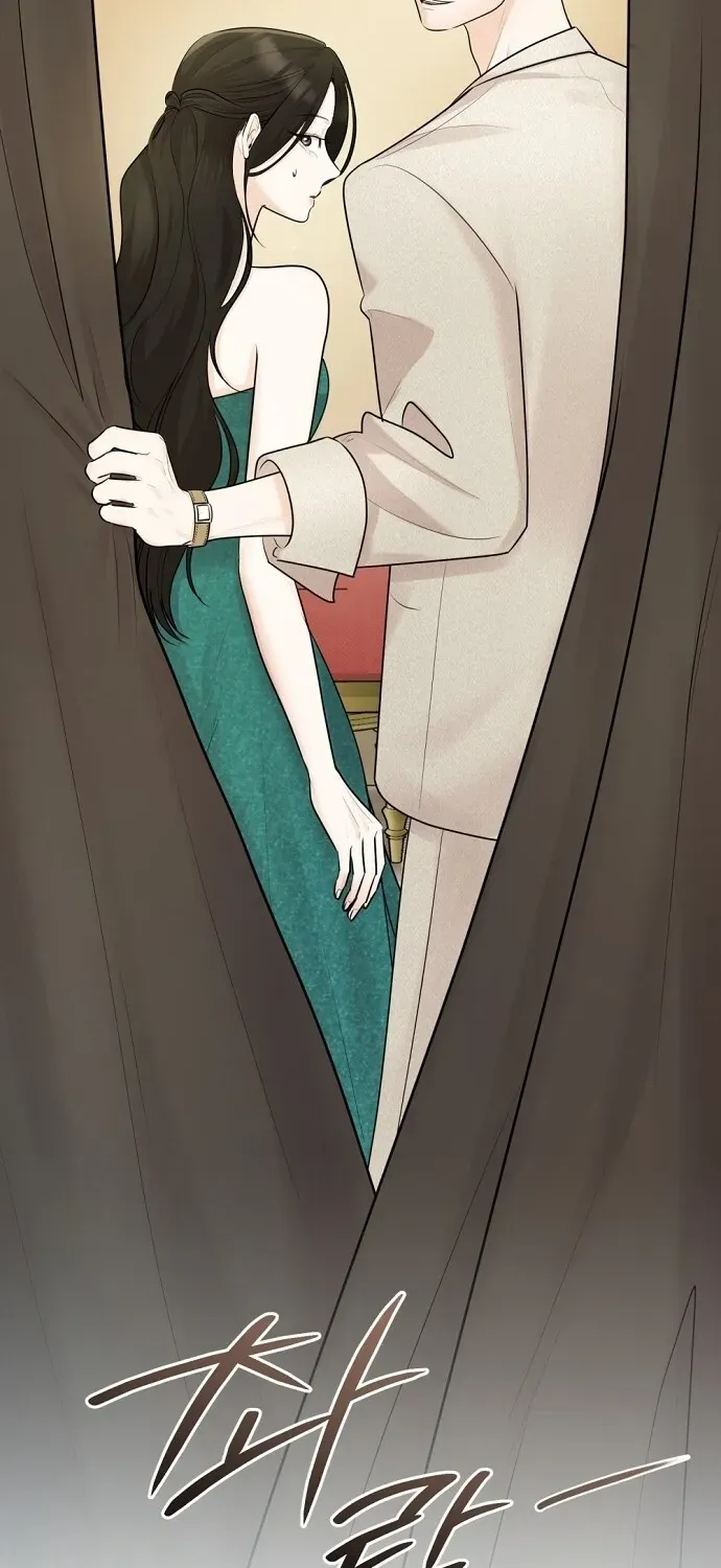 Bad Dream Chapter 8 page 25 - 