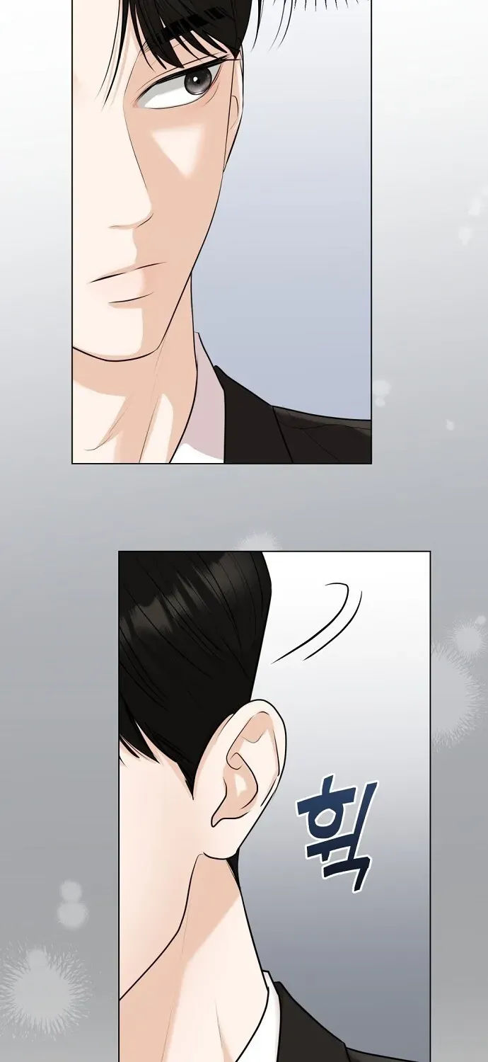 Bad Dream Chapter 8 page 33 - 