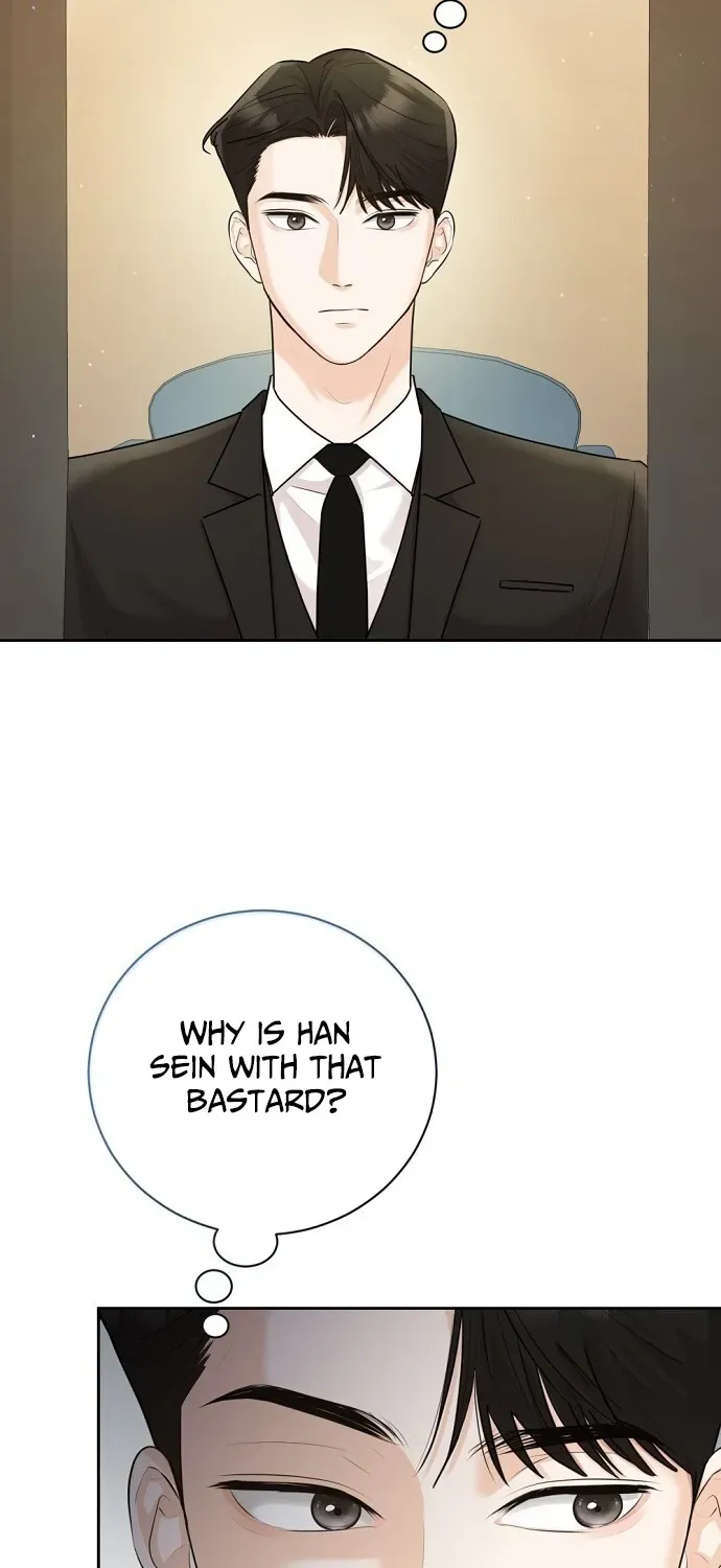Bad Dream Chapter 8 page 5 - 