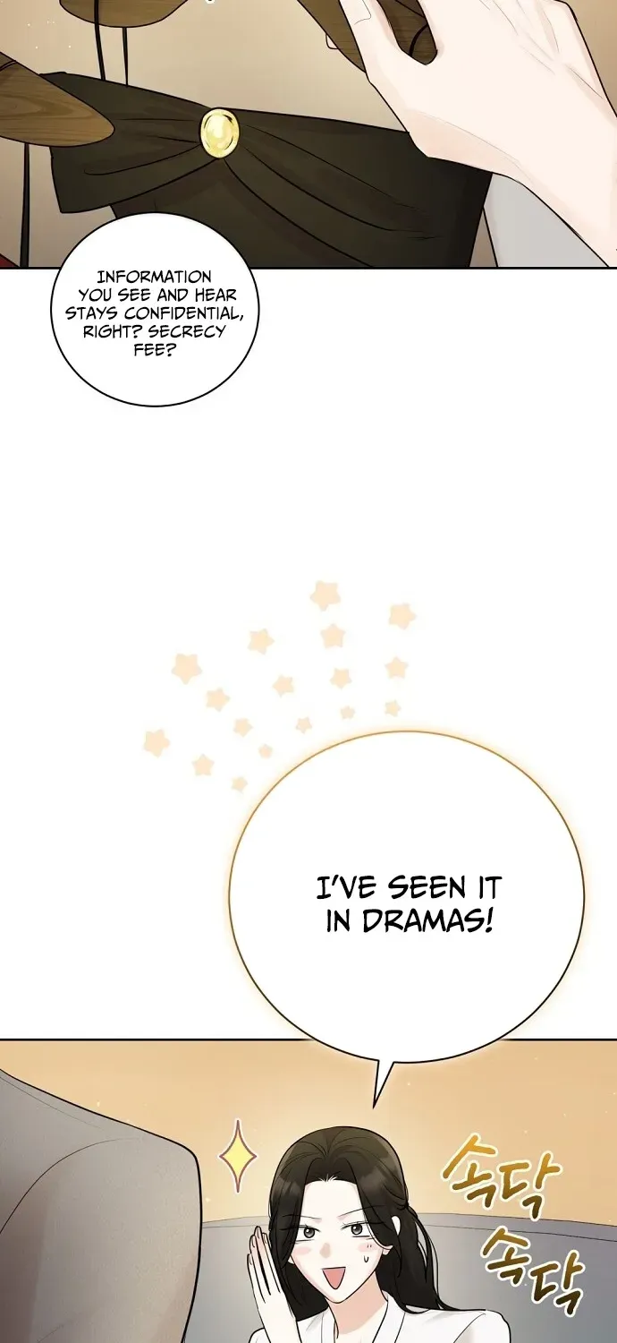 Bad Dream Chapter 8 page 47 - 