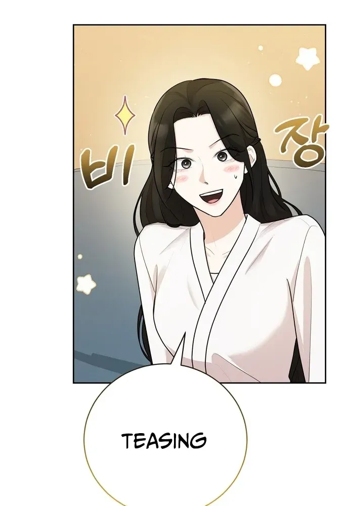 Bad Dream Chapter 8 page 49 - 