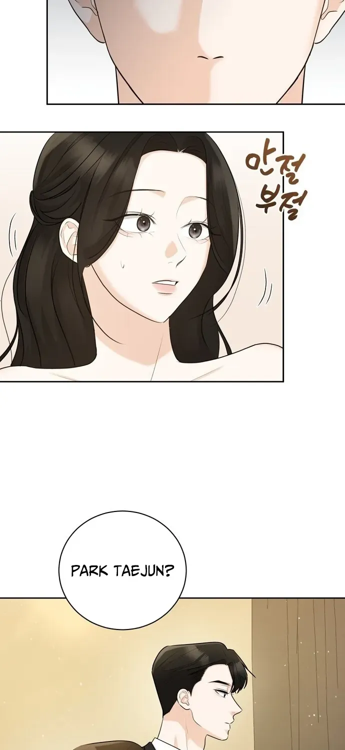 Bad Dream Chapter 8 page 6 - 