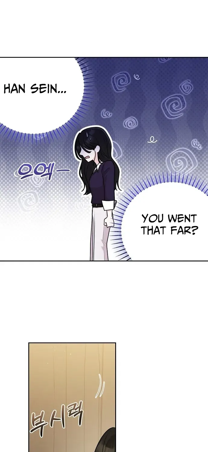 Bad Dream Chapter 9 page 15 - 