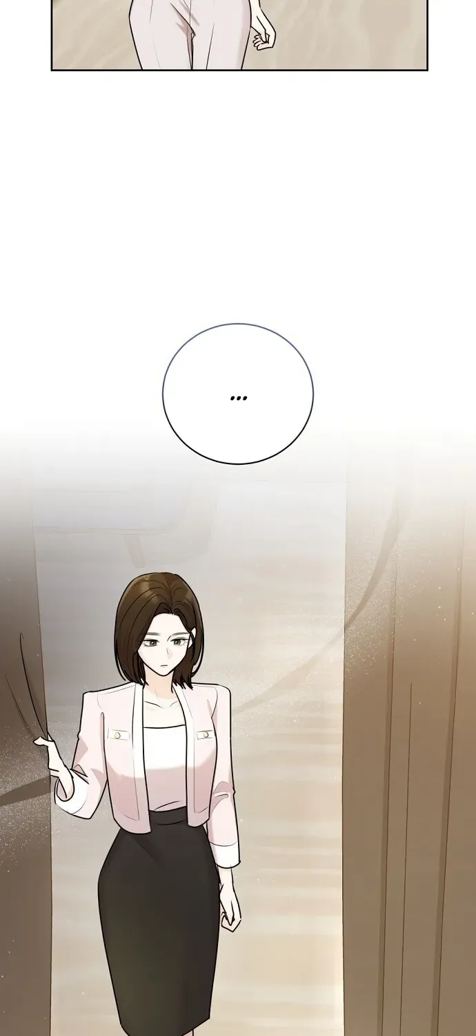 Bad Dream Chapter 9 page 17 - 