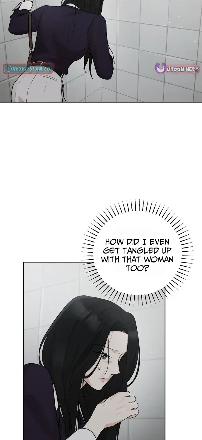Bad Dream Chapter 9 page 29 - 