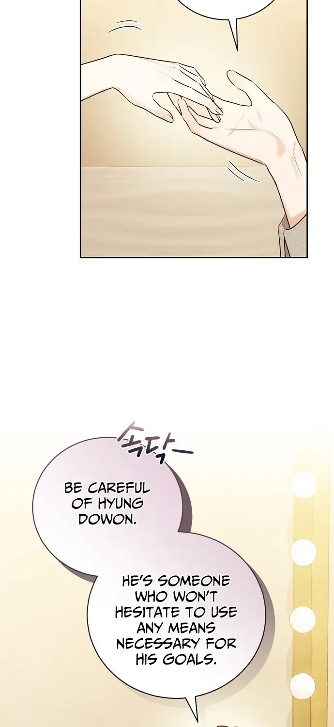 Bad Dream Chapter 9 page 4 - 