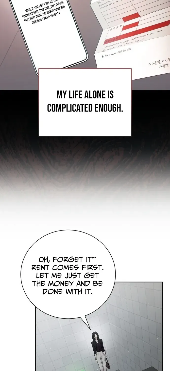 Bad Dream Chapter 9 page 31 - 