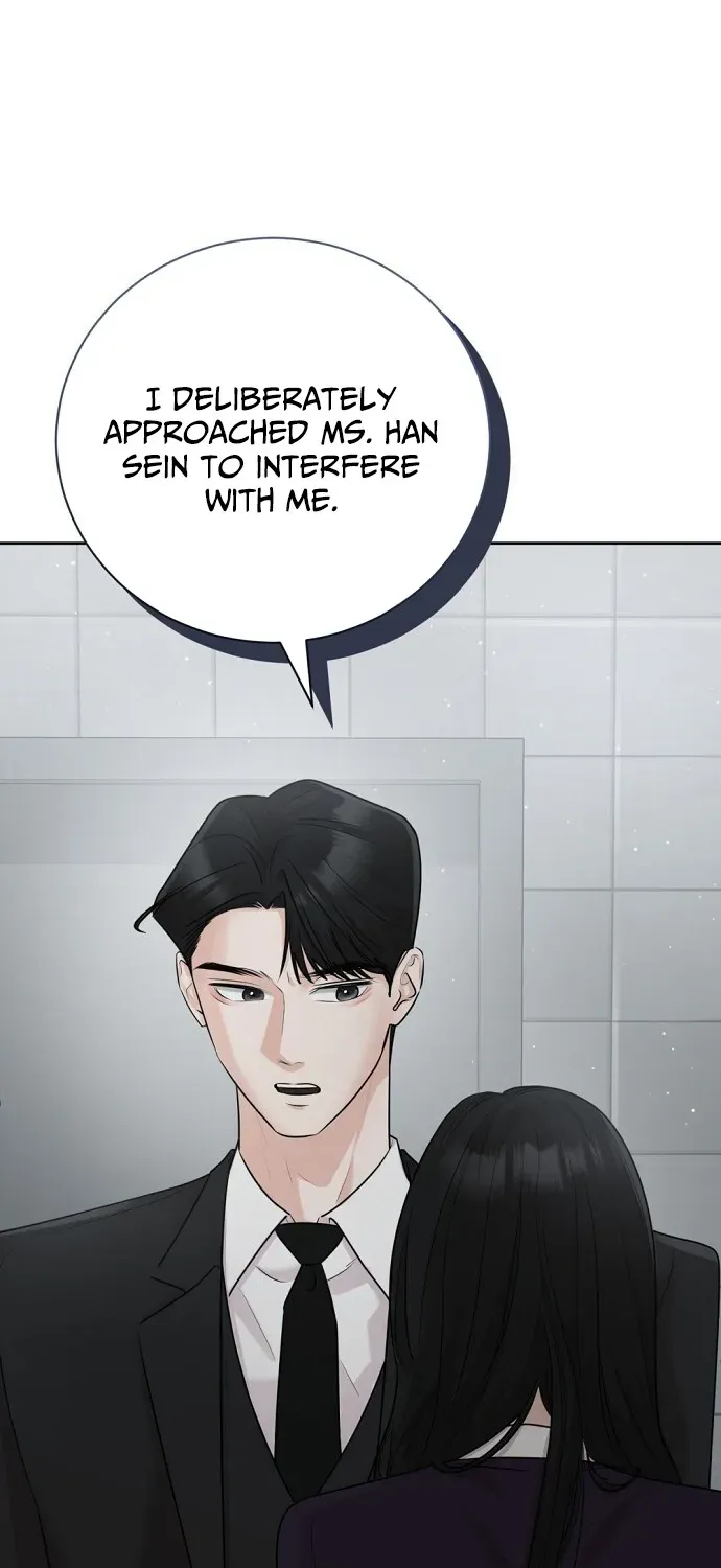 Bad Dream Chapter 9 page 40 - 
