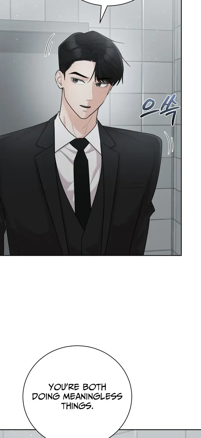 Bad Dream Chapter 9 page 43 - 
