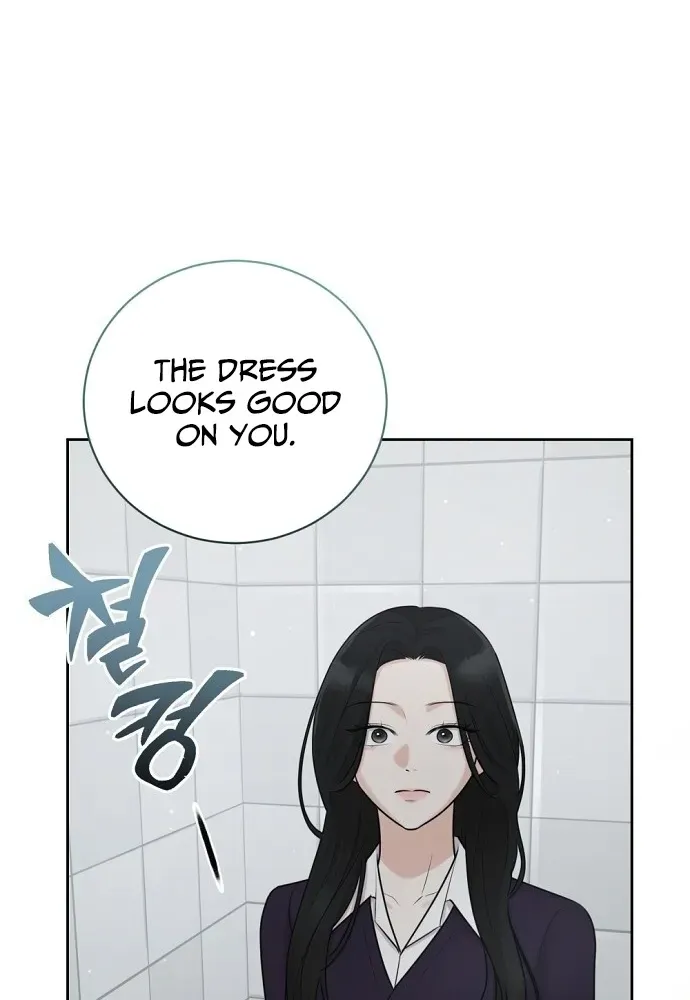Bad Dream Chapter 9 page 63 - 