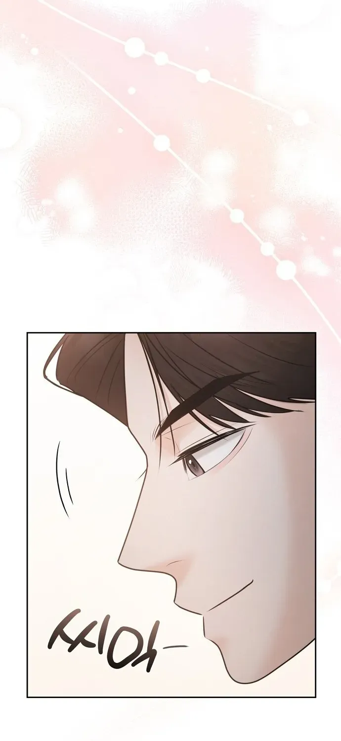 Bad Dream Chapter 9 page 65 - 
