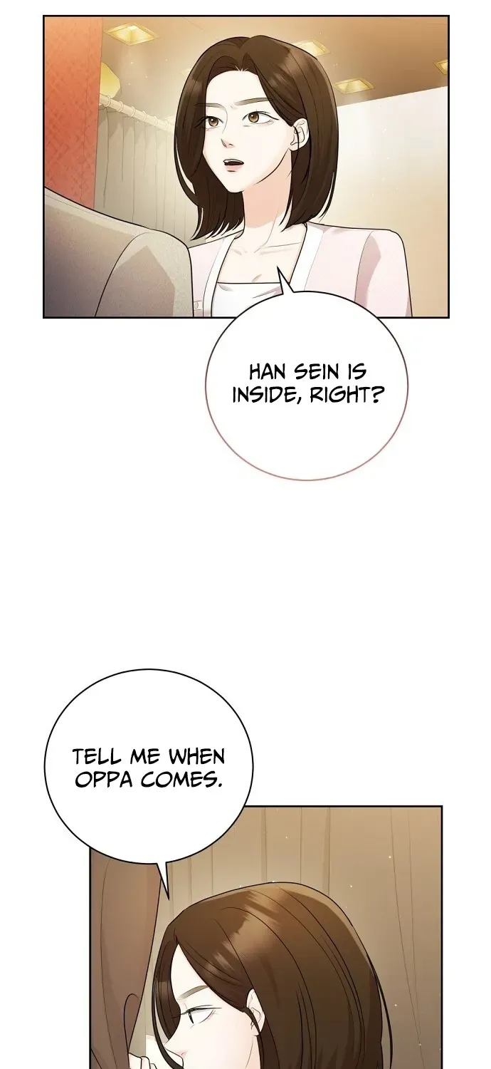 Bad Dream Chapter 9 page 8 - 