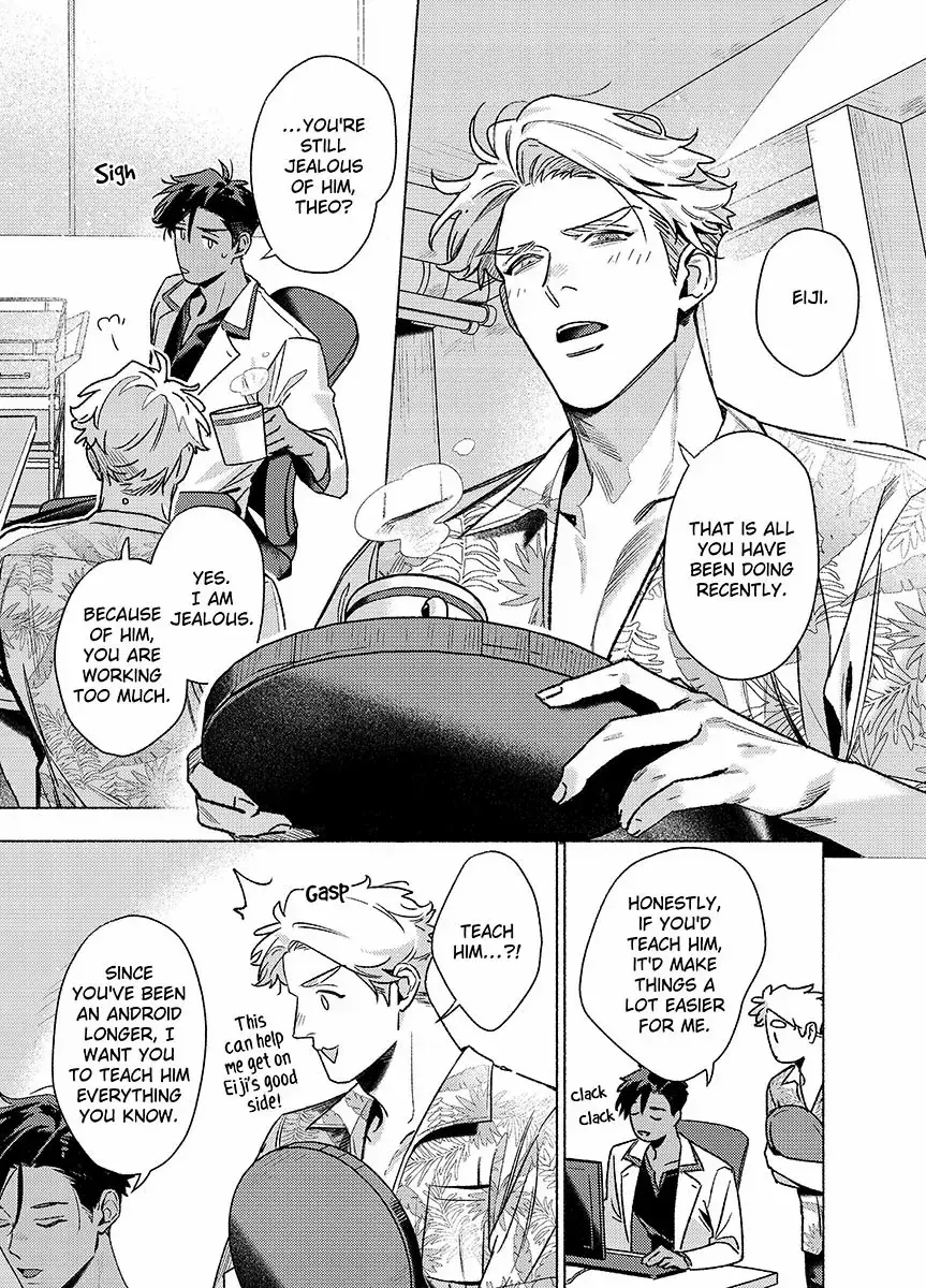 Bad Education Chapter 1 page 5 - 