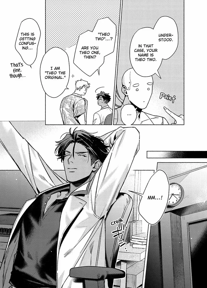 Bad Education Chapter 1 page 6 - 