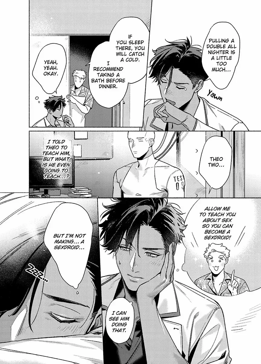 Bad Education Chapter 1 page 7 - 