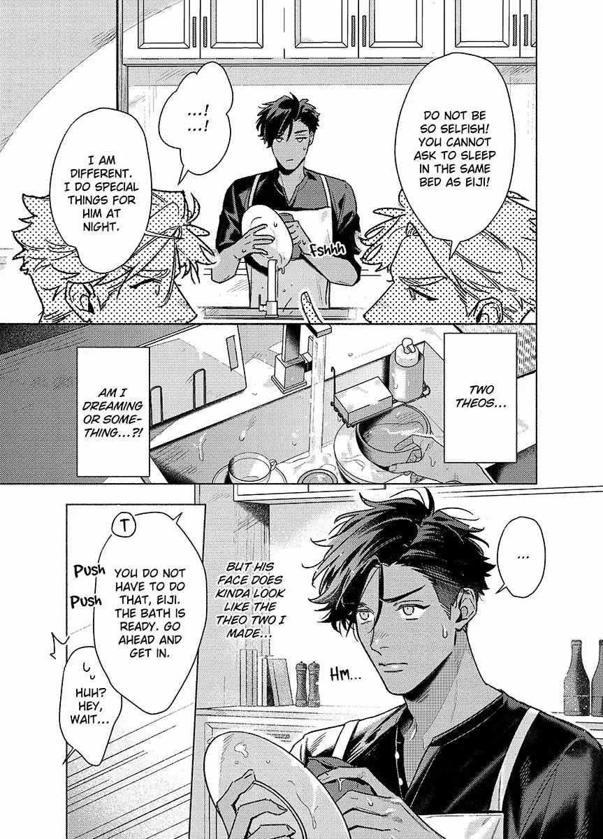 Bad Education Chapter 1 page 10 - 