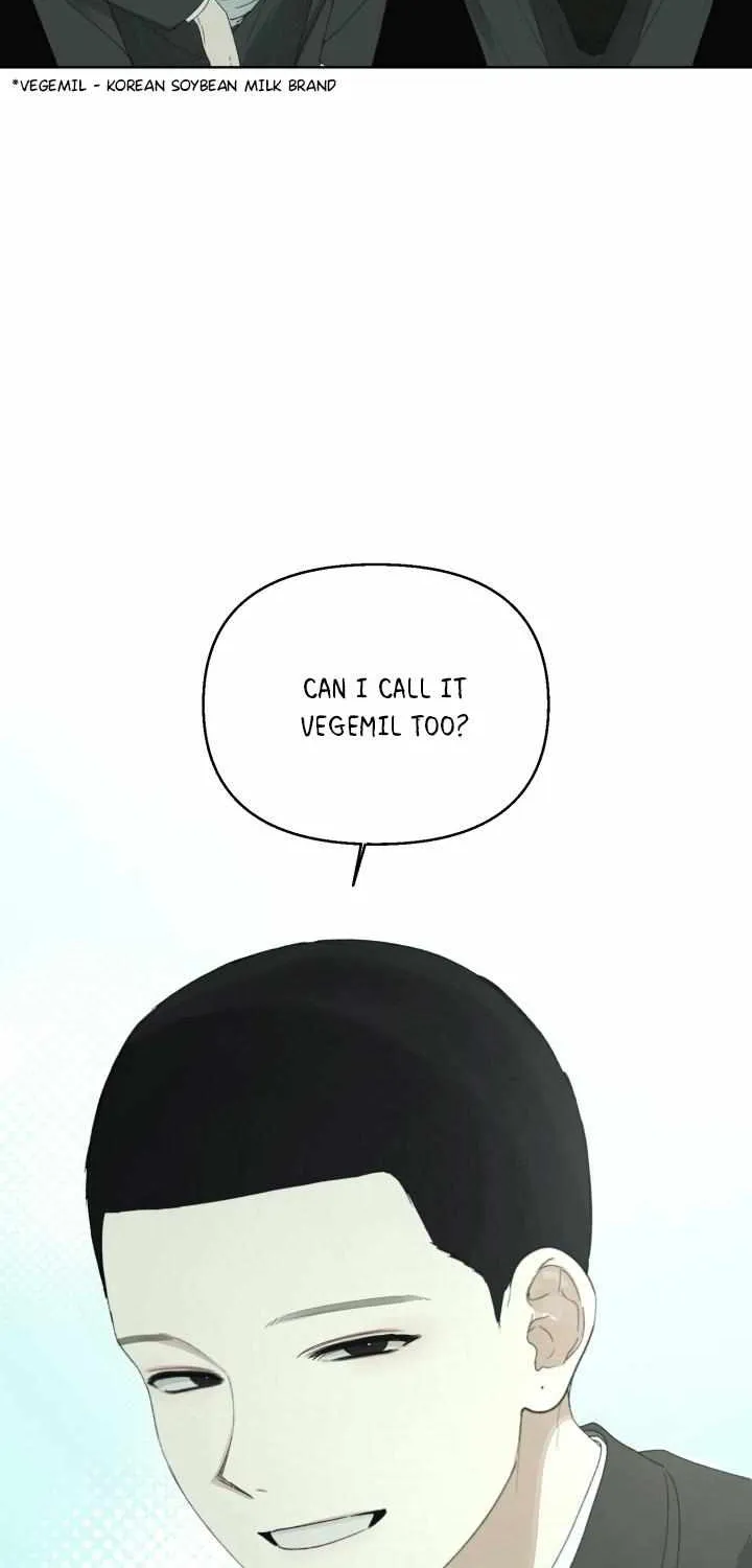 Bad Friend (Euneun) Chapter 0 page 12 - 