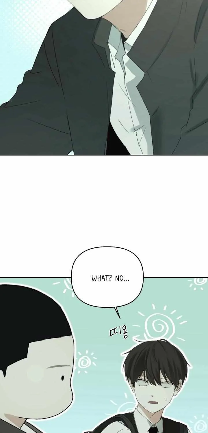 Bad Friend (Euneun) Chapter 0 page 13 - 