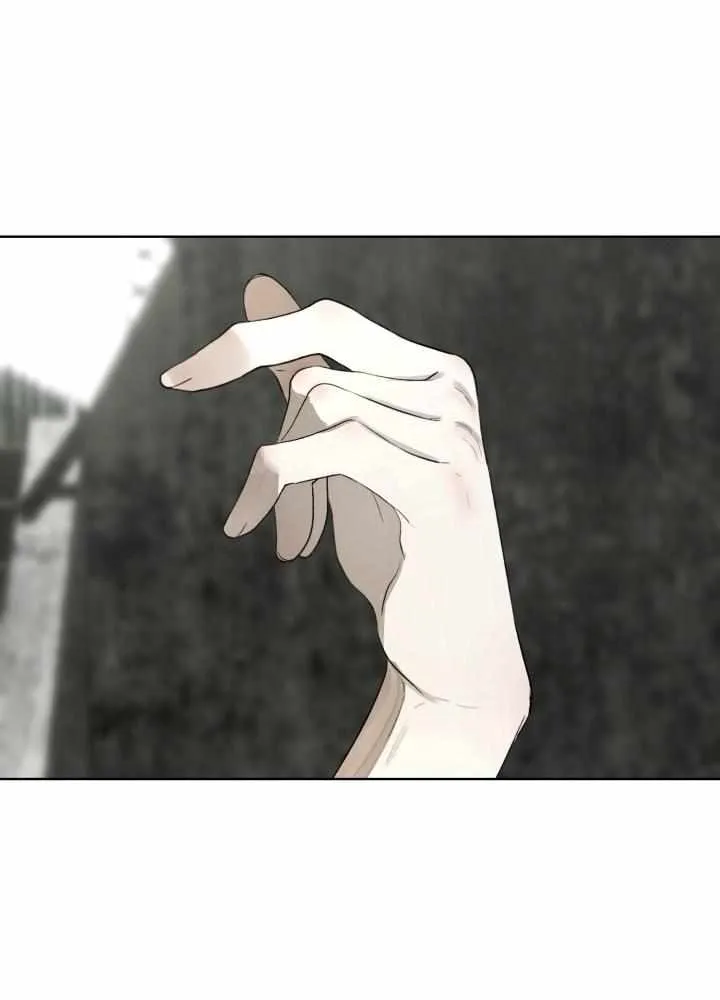 Bad Friend (Euneun) Chapter 0 page 15 - 