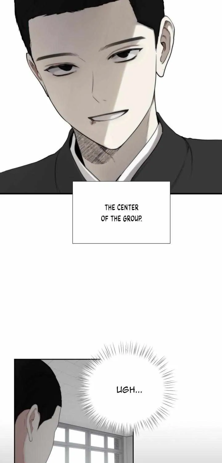 Bad Friend (Euneun) Chapter 0 page 8 - 