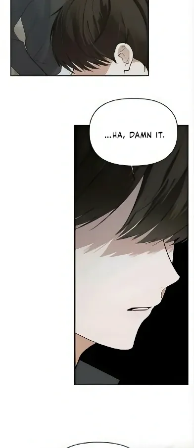 Bad Friend (Euneun) Chapter 1 page 17 - 