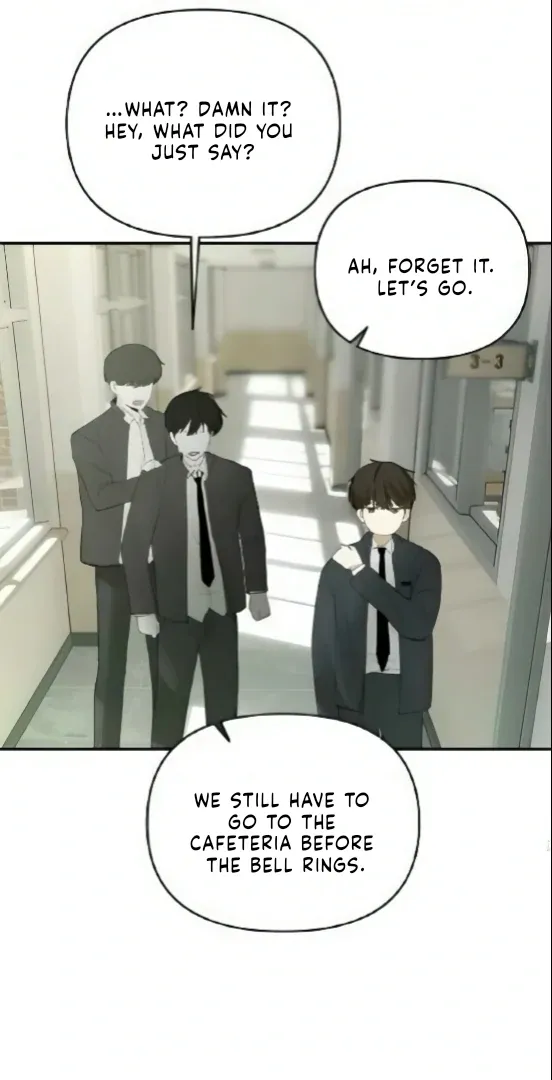 Bad Friend (Euneun) Chapter 1 page 19 - 