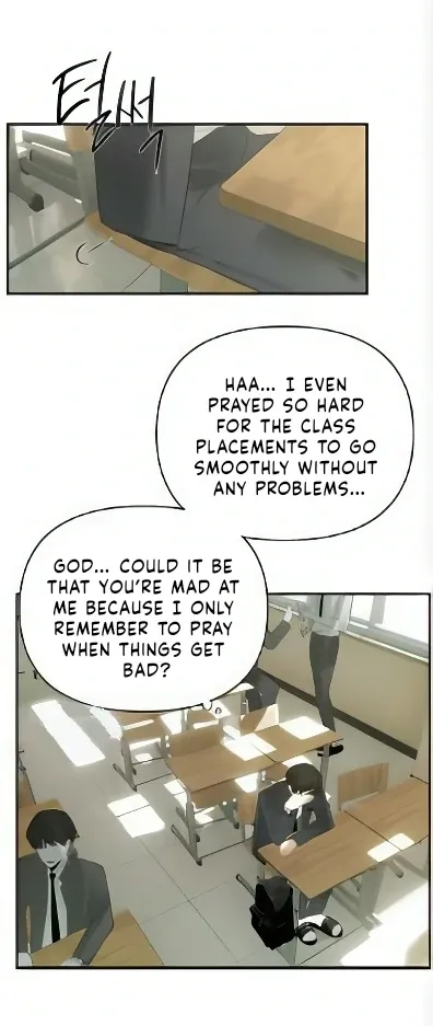 Bad Friend (Euneun) Chapter 1 page 24 - 