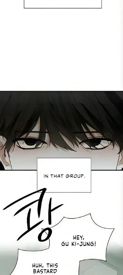 Bad Friend (Euneun) Chapter 1 page 28 - 