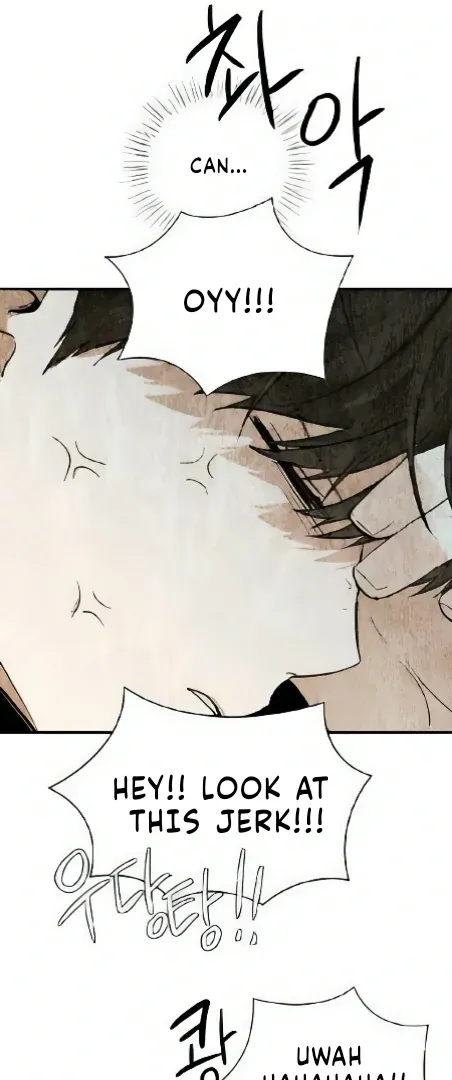 Bad Friend (Euneun) Chapter 1 page 34 - 
