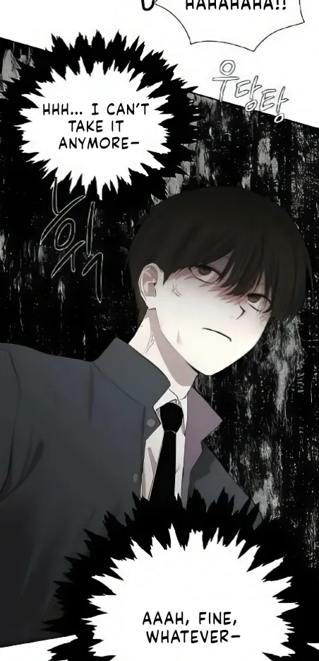Bad Friend (Euneun) Chapter 1 page 35 - 