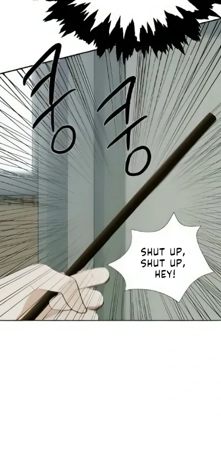 Bad Friend (Euneun) Chapter 1 page 36 - 