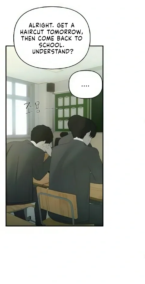 Bad Friend (Euneun) Chapter 1 page 42 - 