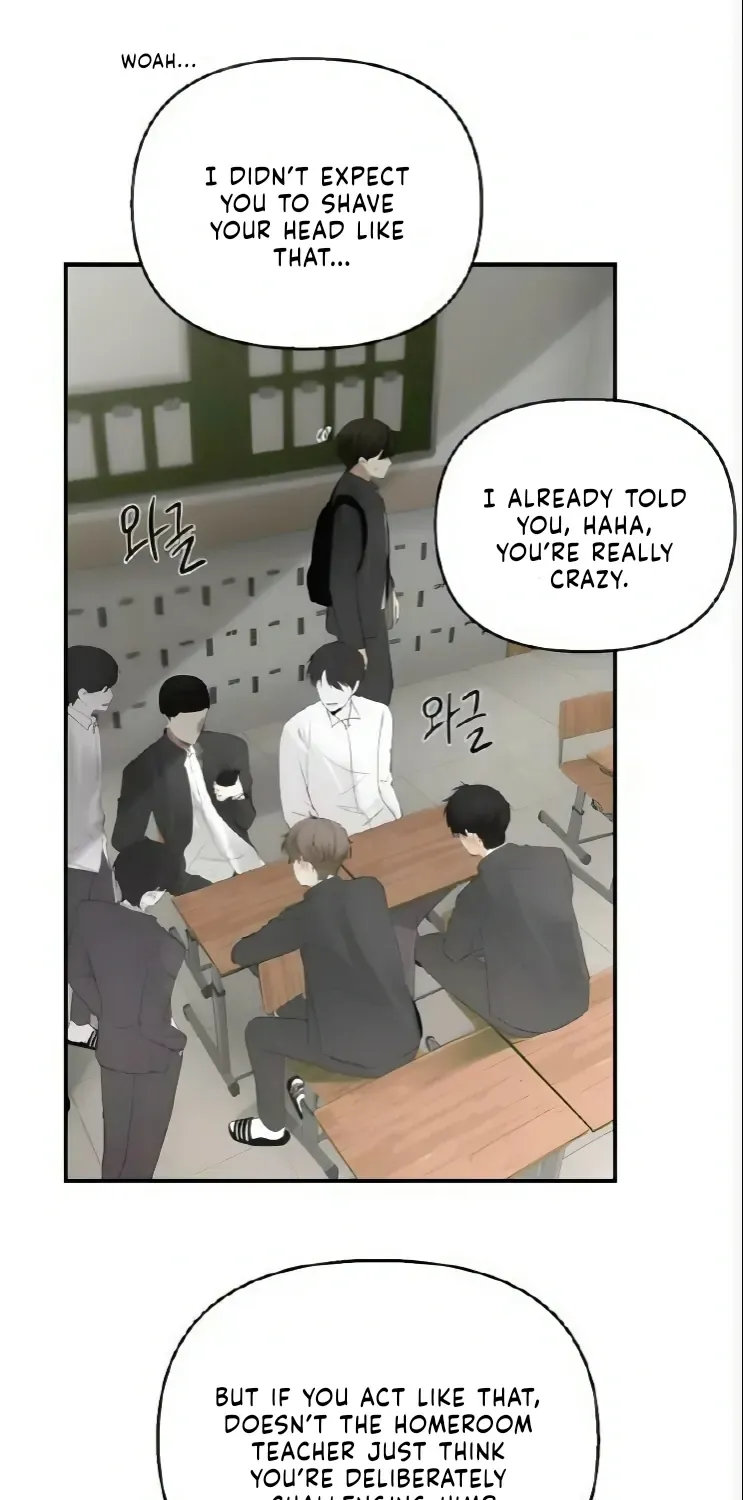 Bad Friend (Euneun) Chapter 1 page 48 - 