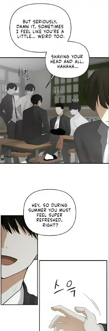 Bad Friend (Euneun) Chapter 1 page 50 - 