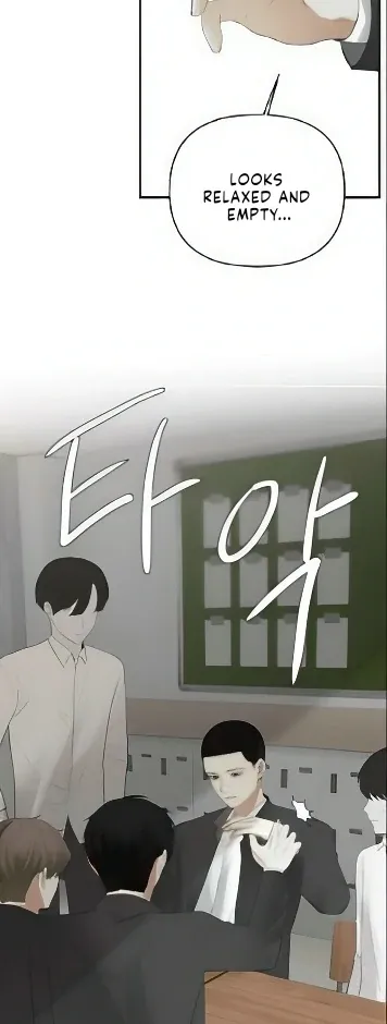 Bad Friend (Euneun) Chapter 1 page 51 - 