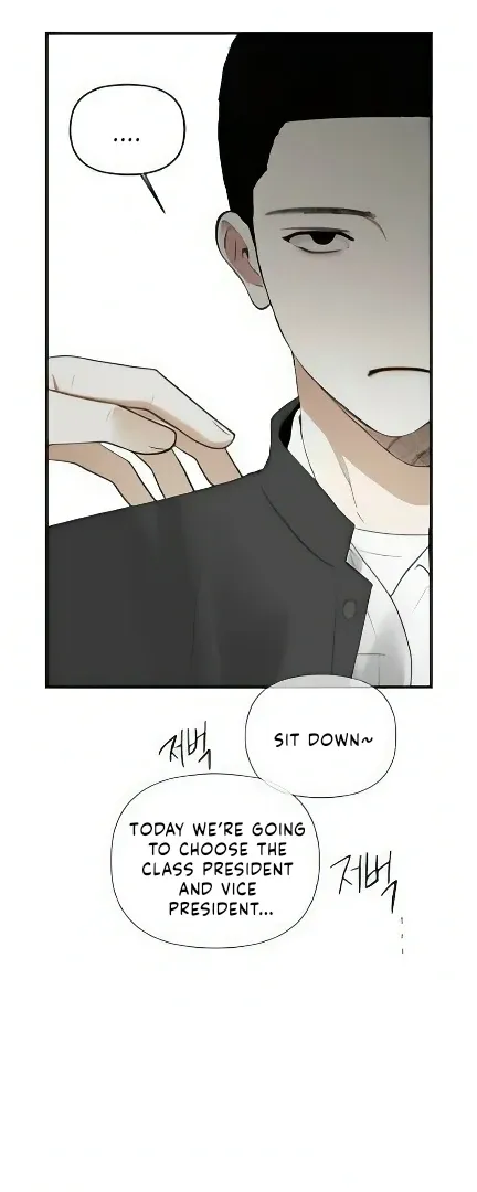 Bad Friend (Euneun) Chapter 1 page 59 - 