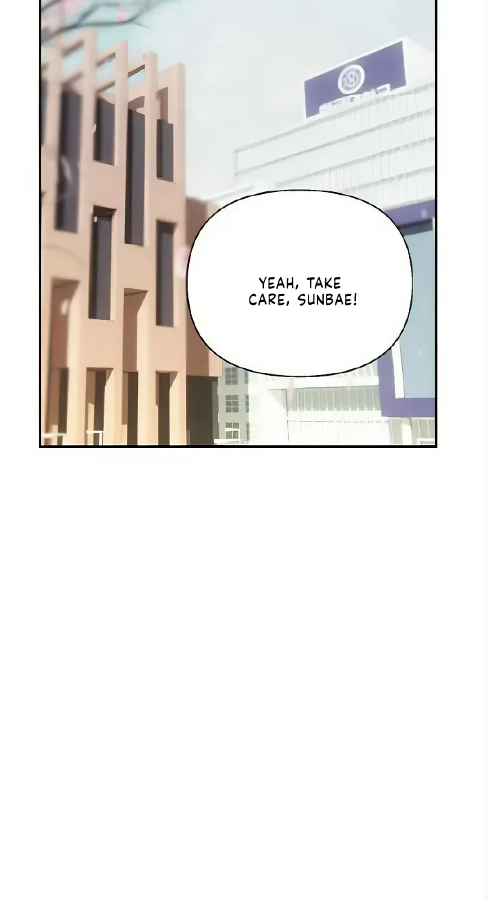 Bad Friend (Euneun) Chapter 1 page 10 - 