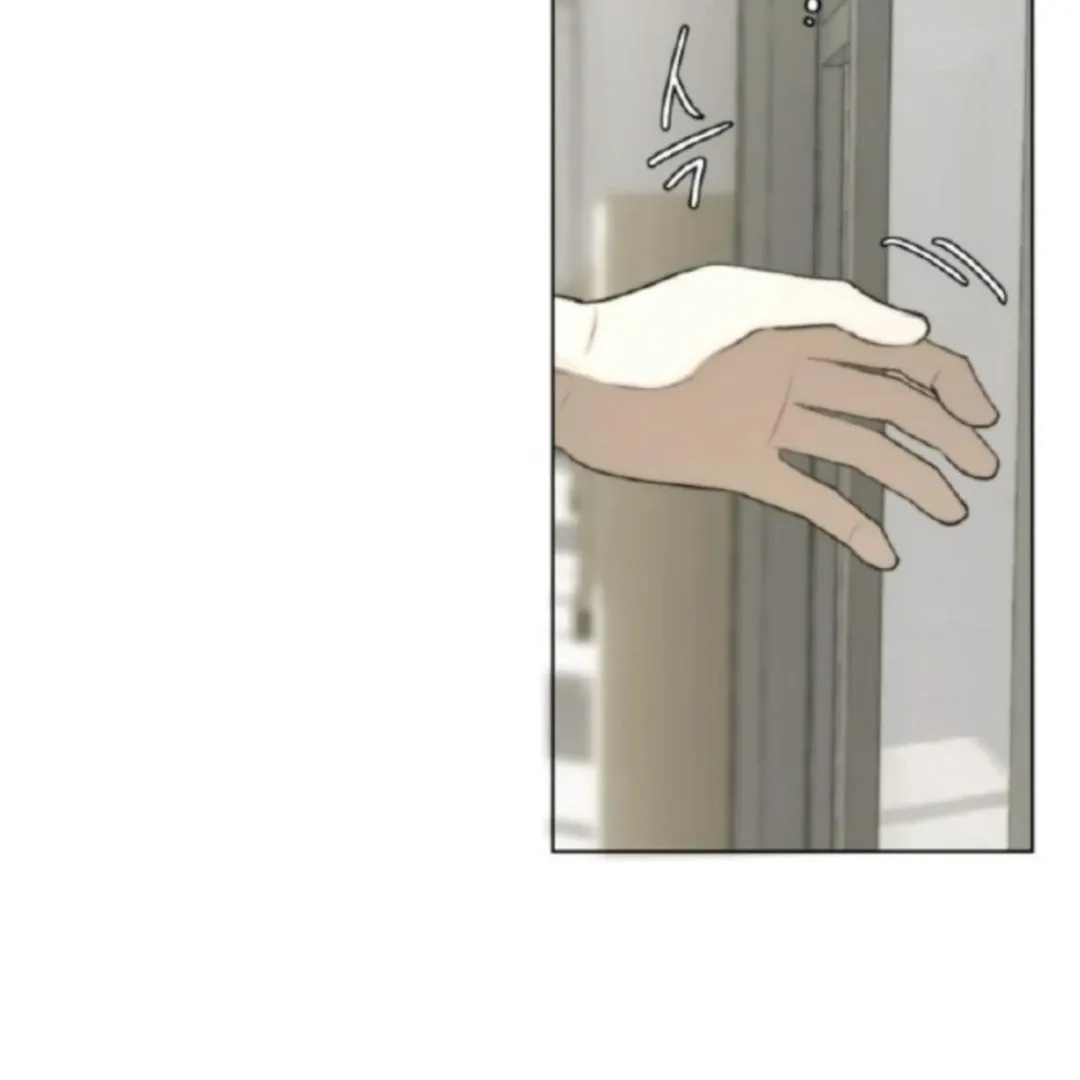 Bad Friend (Euneun) Chapter 10 page 101 - 
