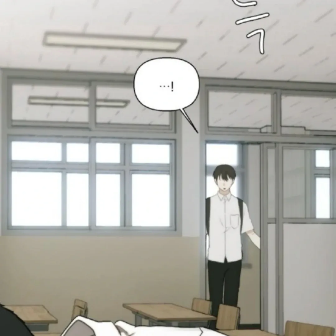 Bad Friend (Euneun) Chapter 10 page 103 - 