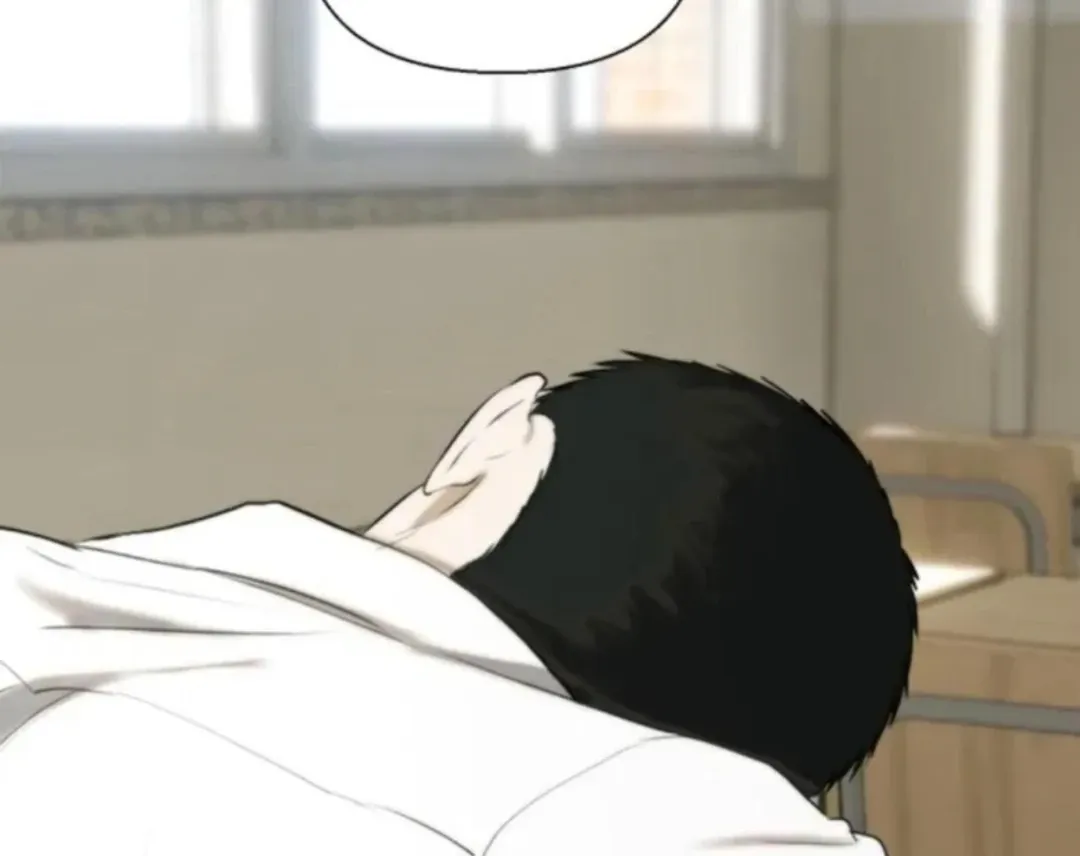 Bad Friend (Euneun) Chapter 10 page 105 - 