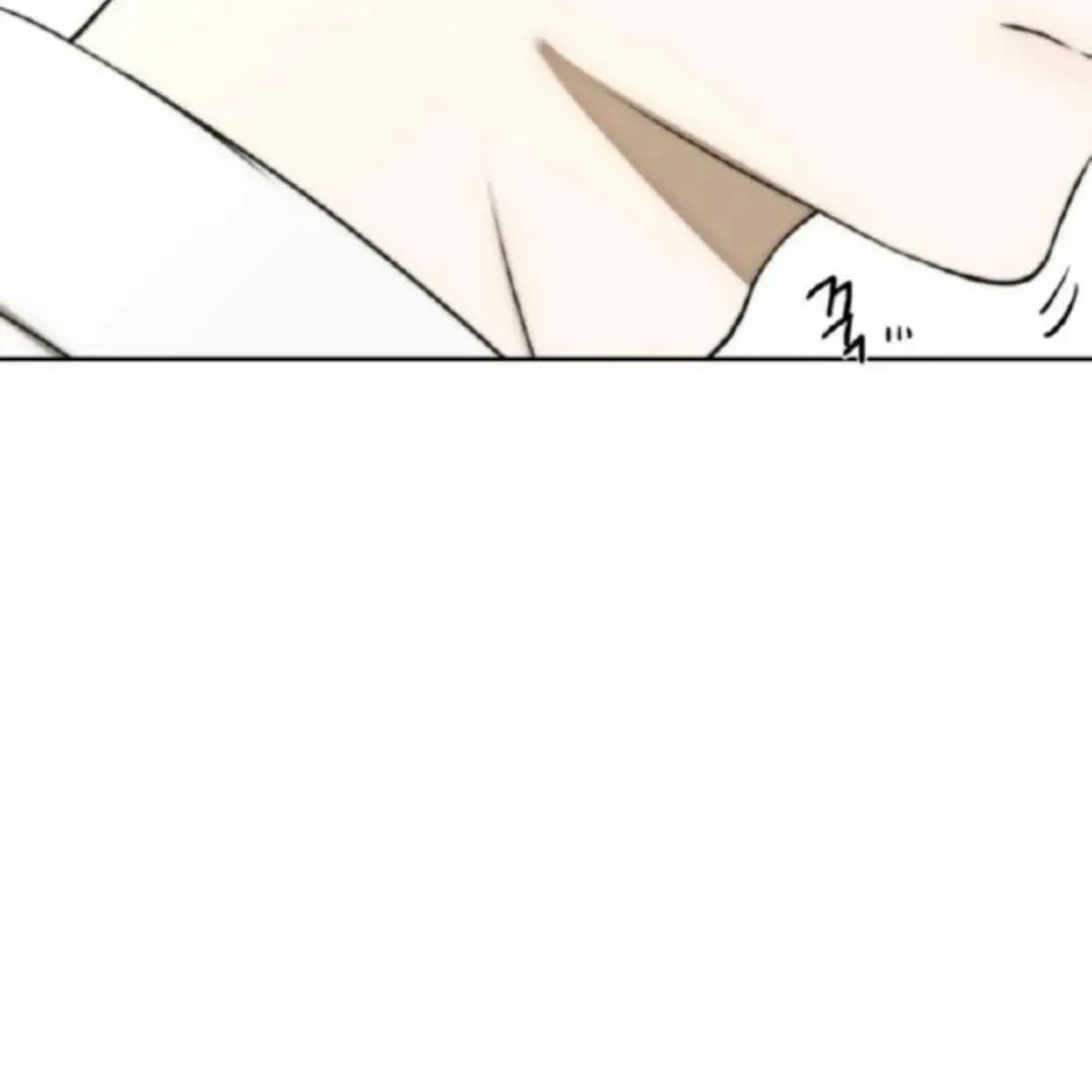 Bad Friend (Euneun) Chapter 10 page 112 - 